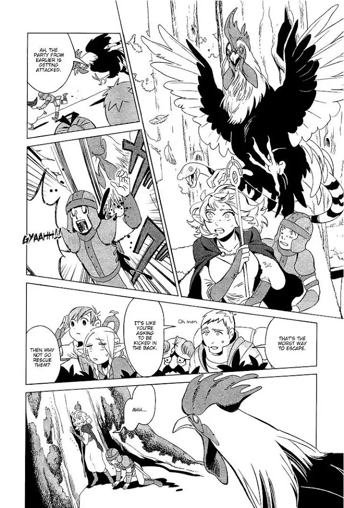 Delicious in Dungeon Chapter 3 image 10_optimized
